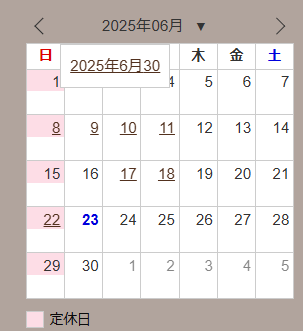 カレンダー記事数てすと